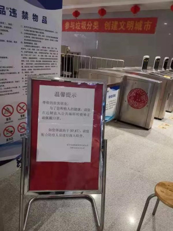 微信圖片_20200214101306_副本.jpg 微信圖片_20200214101306_副本.jpg