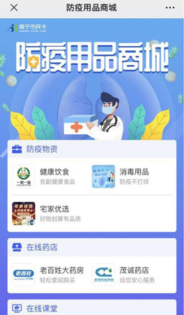 微信圖片_20200225162811_副本.jpg 微信圖片_20200225162811_副本.jpg